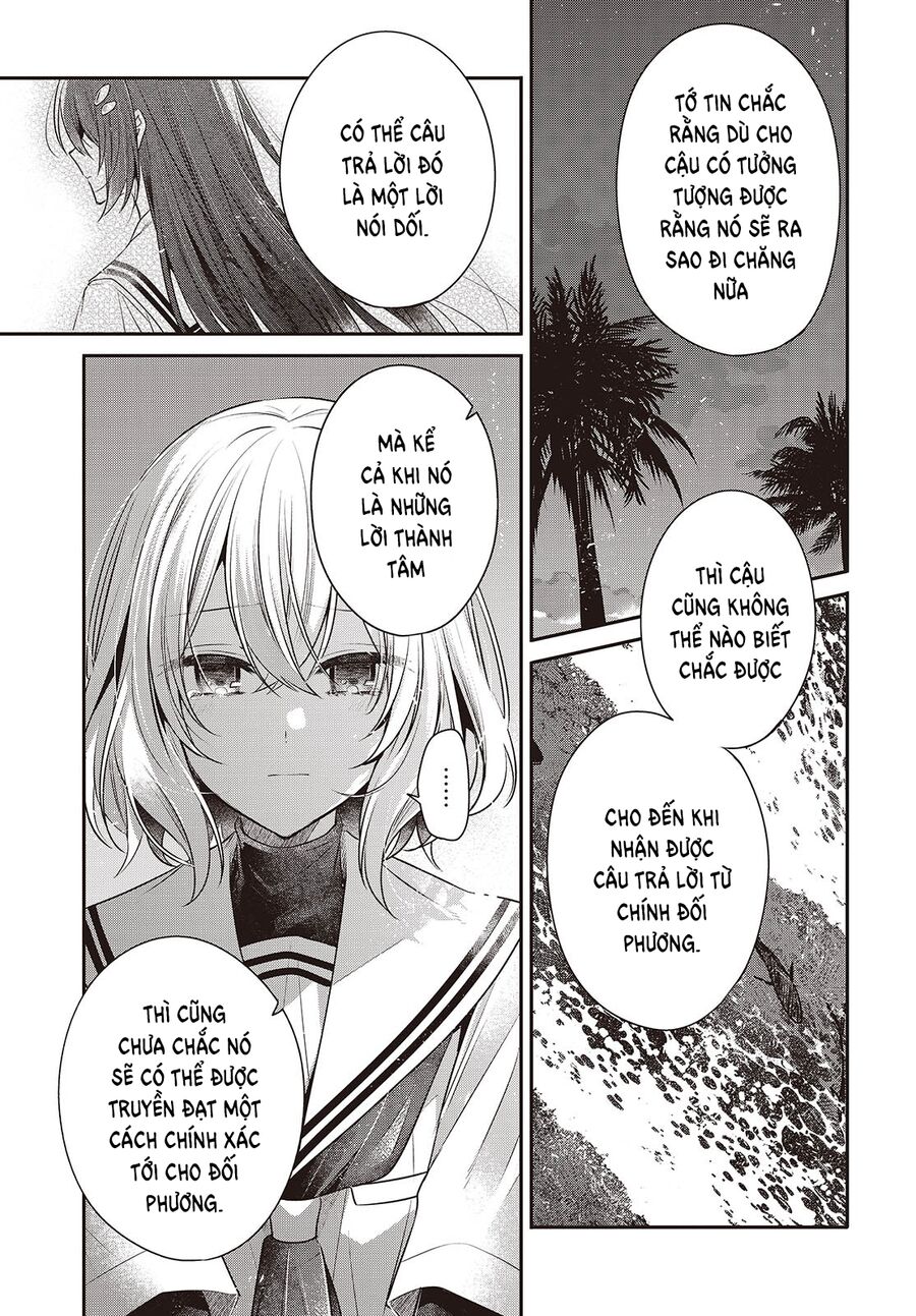 Có Thứ Muốn Ăn Thịt Tôi Chap 46 - Next Chap 47