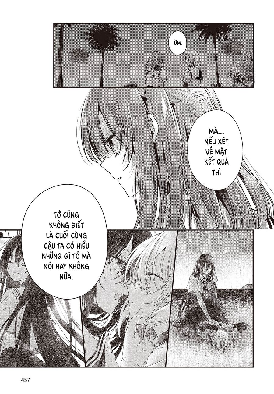 Có Thứ Muốn Ăn Thịt Tôi Chap 46 - Next Chap 47