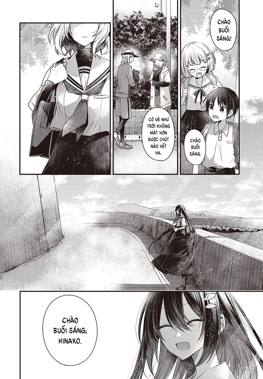 Có Thứ Muốn Ăn Thịt Tôi Chap 46 - Next Chap 47