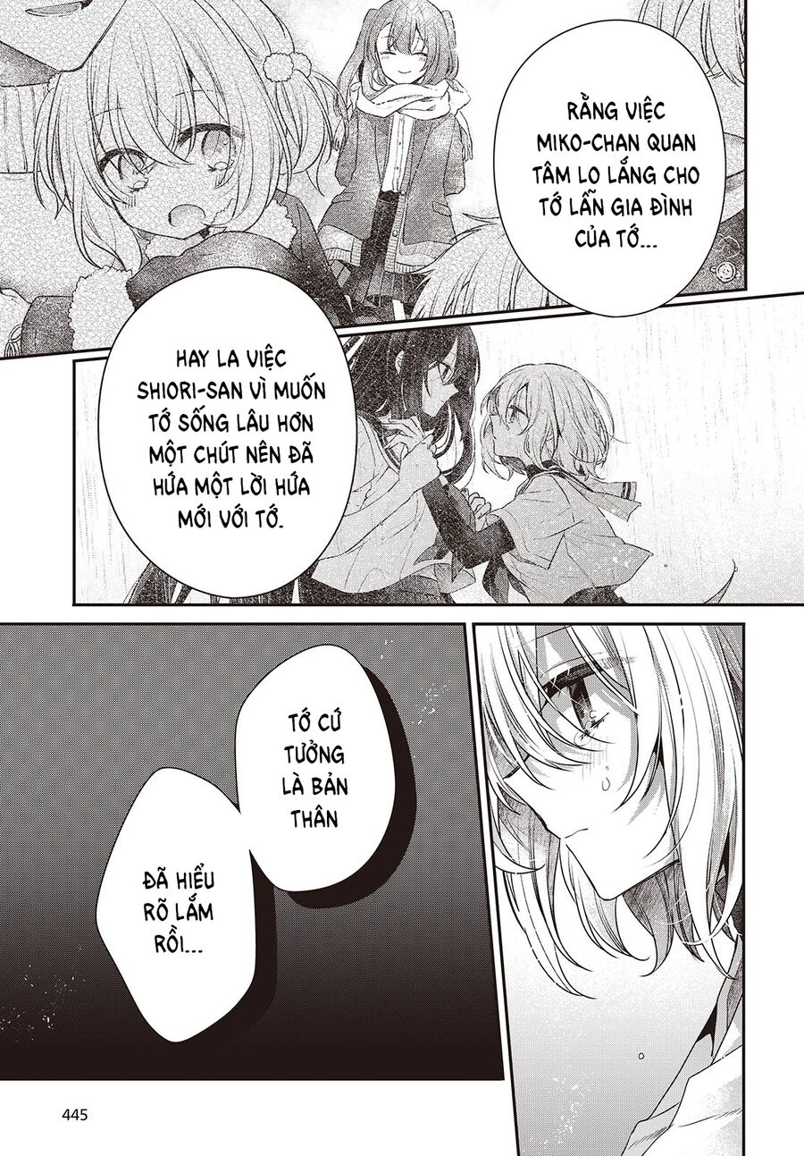 Có Thứ Muốn Ăn Thịt Tôi Chap 46 - Next Chap 47