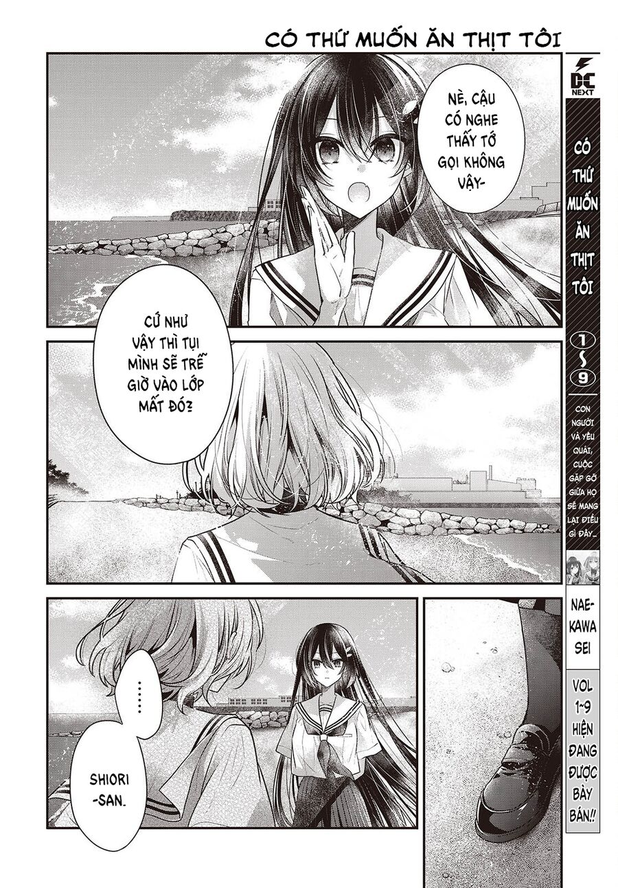 Có Thứ Muốn Ăn Thịt Tôi Chap 47 - Next Chap 48