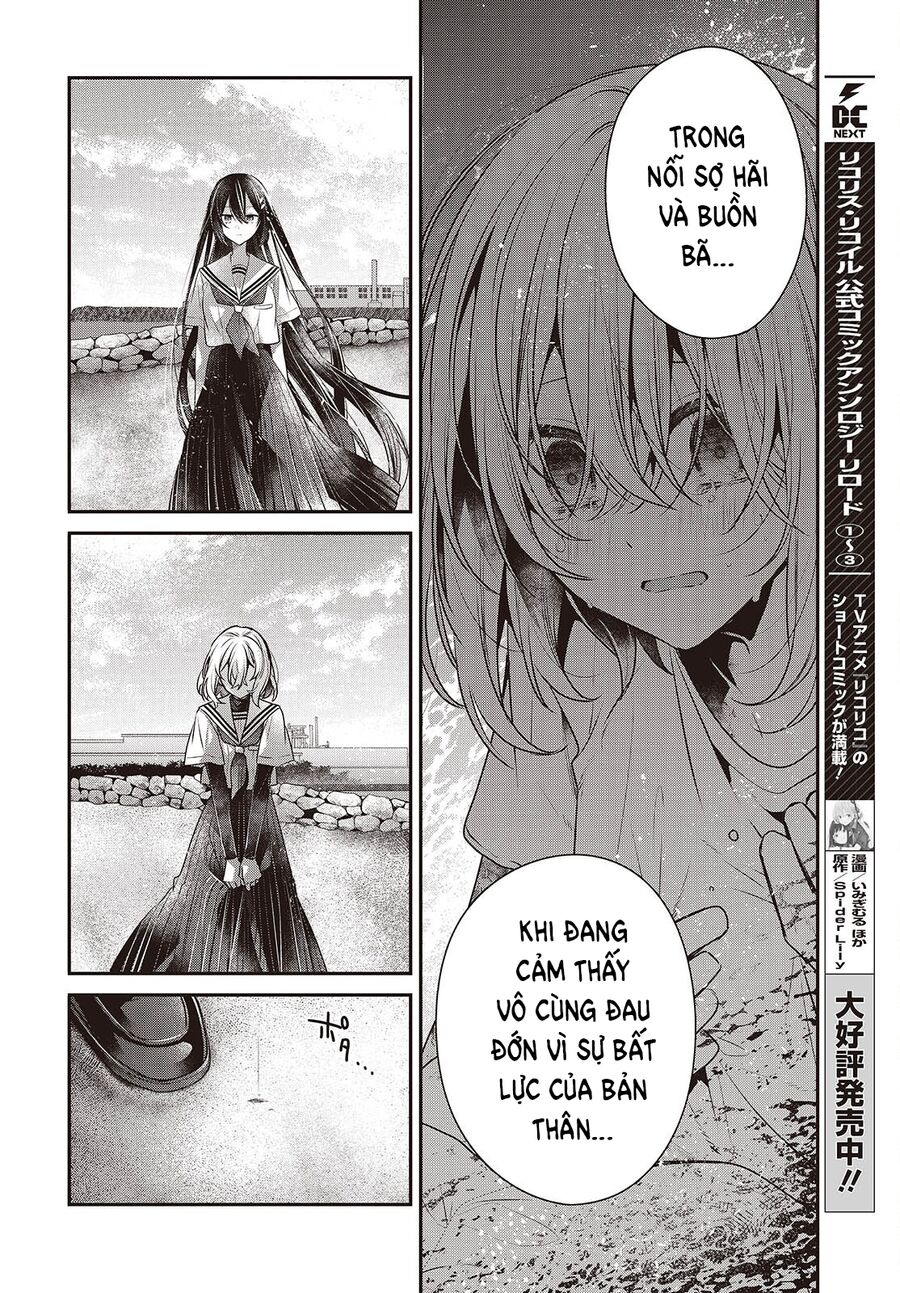 Có Thứ Muốn Ăn Thịt Tôi Chap 47 - Next Chap 48