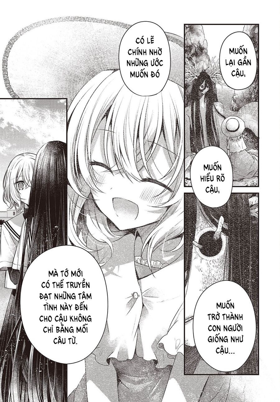 Có Thứ Muốn Ăn Thịt Tôi Chap 47 - Next Chap 48