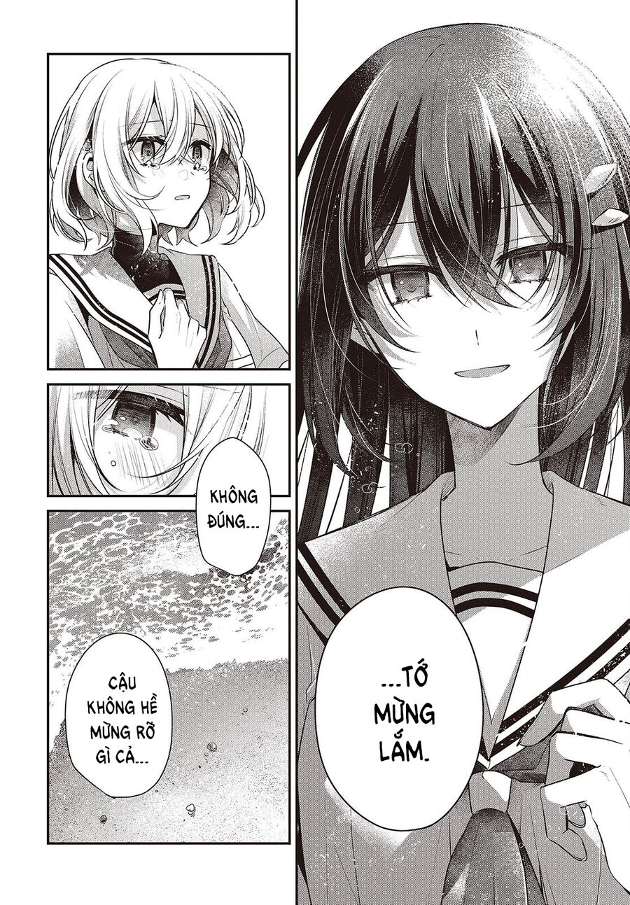 Có Thứ Muốn Ăn Thịt Tôi Chap 47 - Next Chap 48