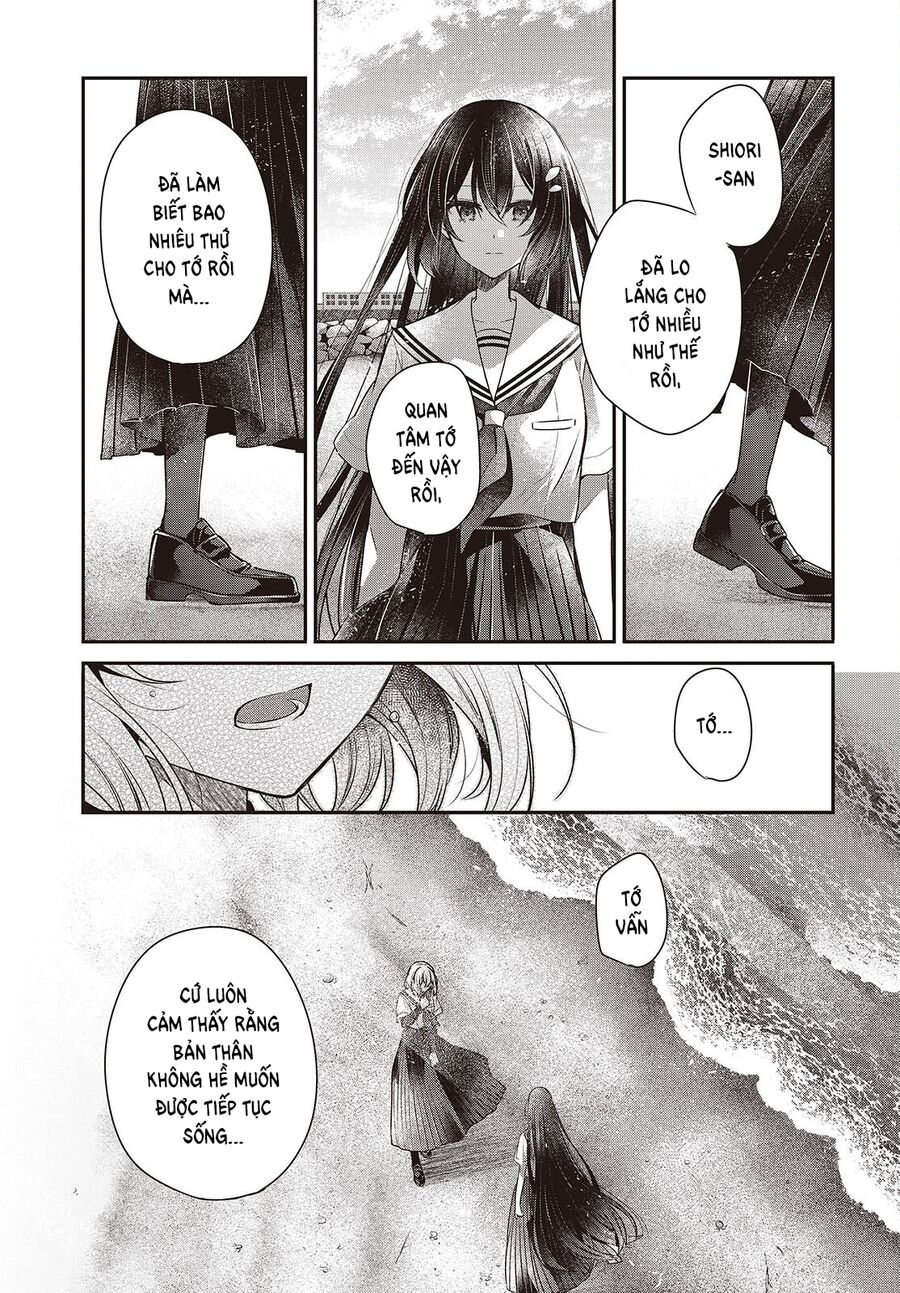 Có Thứ Muốn Ăn Thịt Tôi Chap 47 - Next Chap 48