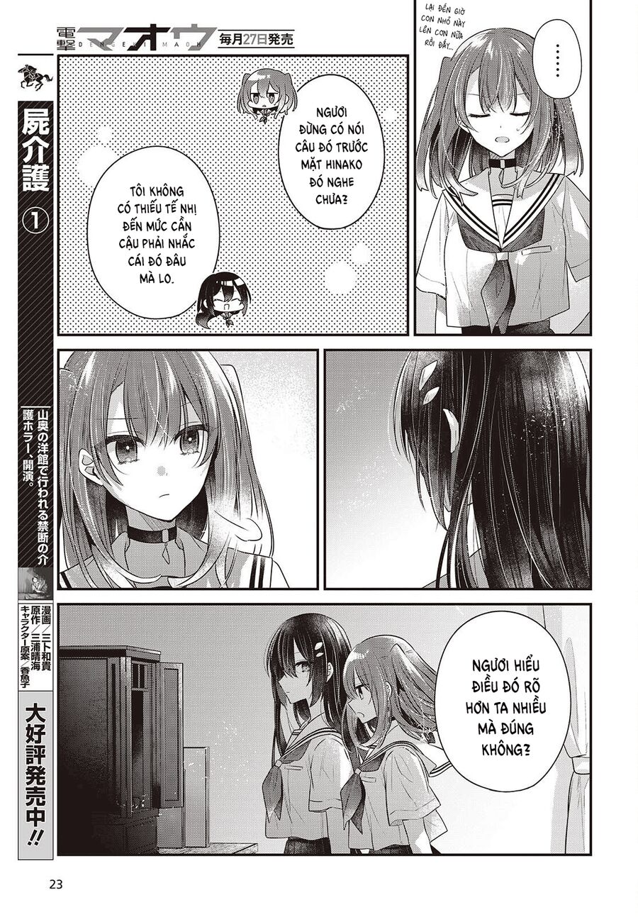 Có Thứ Muốn Ăn Thịt Tôi Chap 48 - Next Chap 49