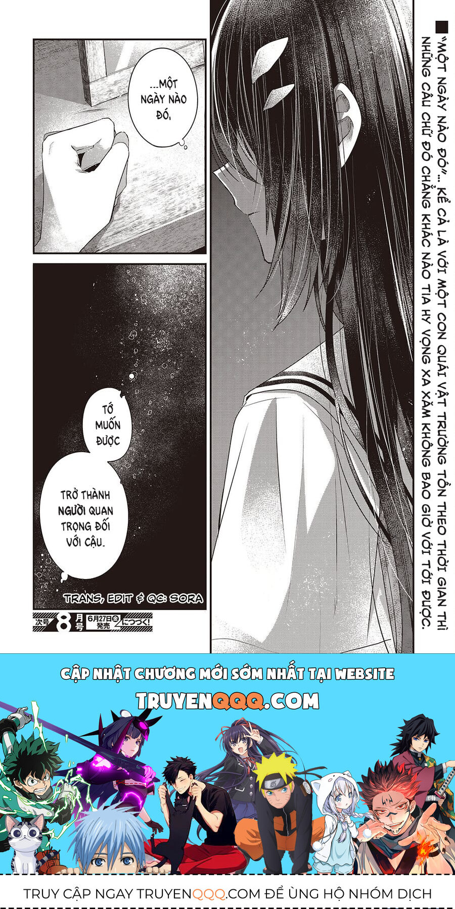 Có Thứ Muốn Ăn Thịt Tôi Chap 48 - Next Chap 49