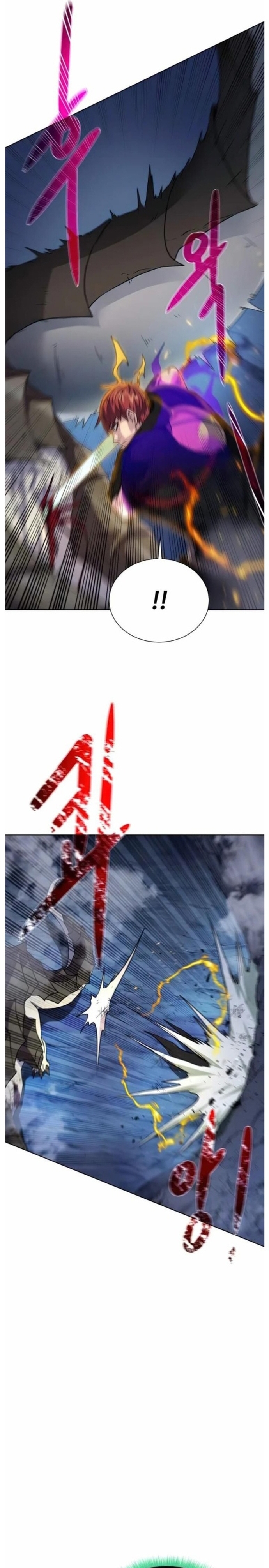 Cổ Vật Trong Hầm Tối Chap 110 - Next Chap 111