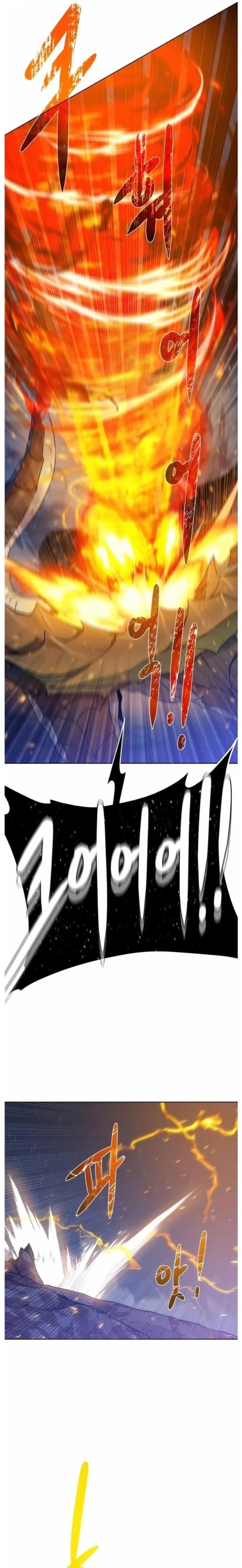 Cổ Vật Trong Hầm Tối Chap 110 - Next Chap 111