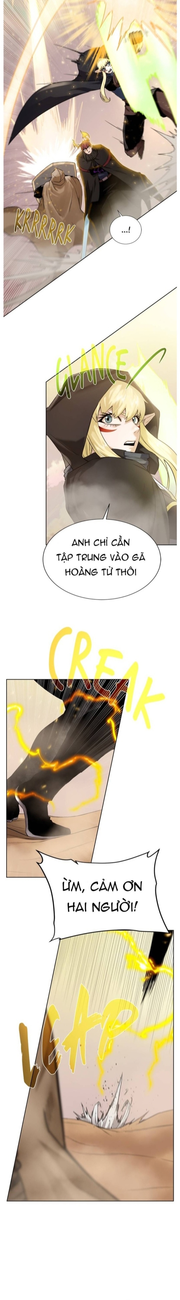 Cổ Vật Trong Hầm Tối Chap 113 - Next Chap 114