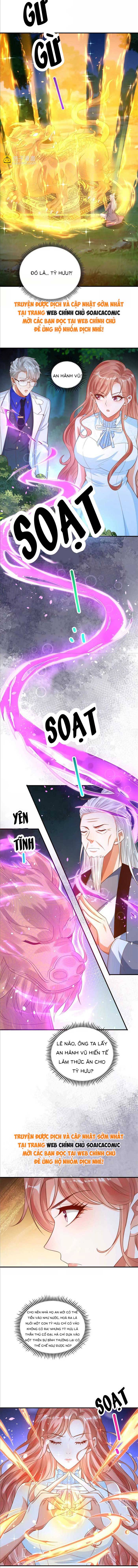 Cô Vợ Nhỏ Cứ Thích Phá Vỡ Hình Tượng Chap 21 - Next Chap 22