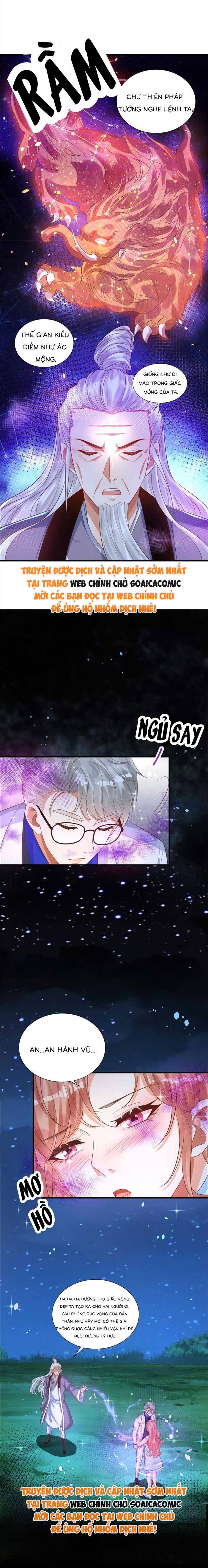 Cô Vợ Nhỏ Cứ Thích Phá Vỡ Hình Tượng Chap 21 - Next Chap 22