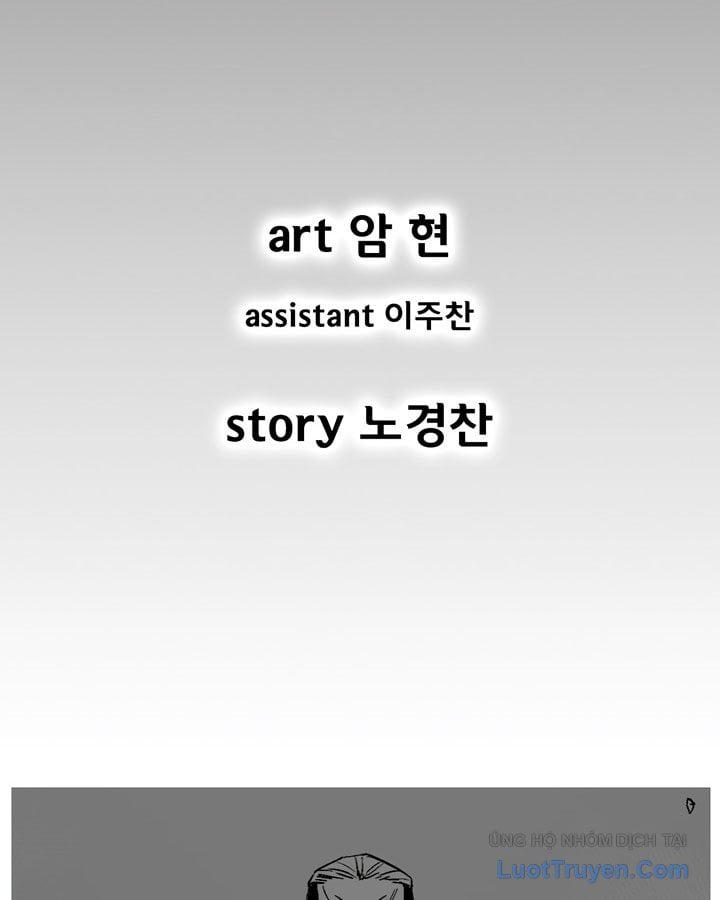 Cơn Bão Đỏ Chap 347 - Next Chap 348