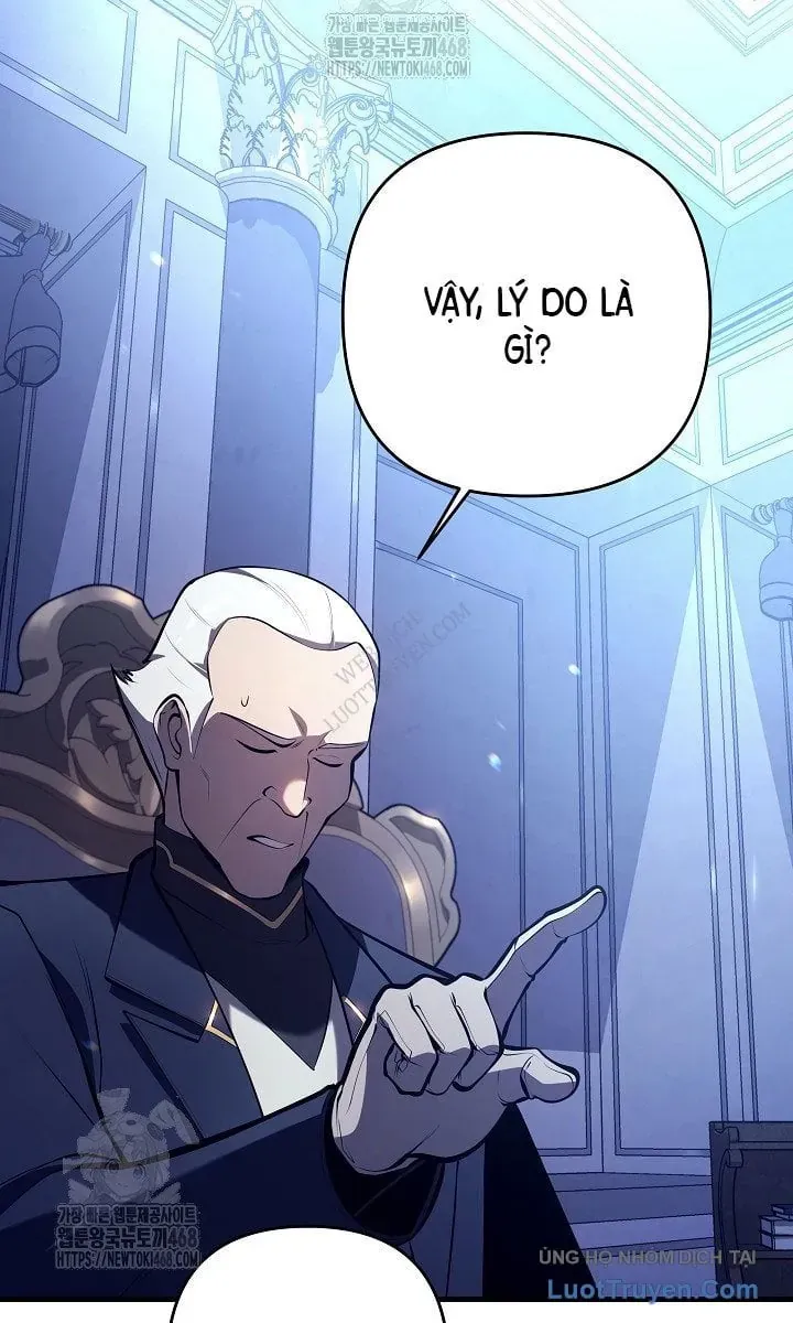 Con Chó Điên Nhà Công Tước Chap 27 - Next Chap 28