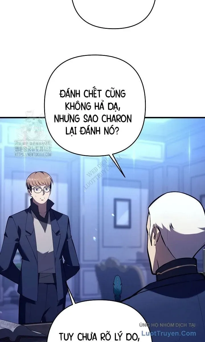 Con Chó Điên Nhà Công Tước Chap 27 - Next Chap 28