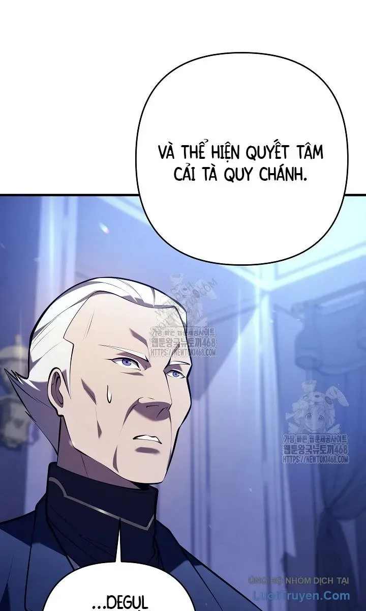 Con Chó Điên Nhà Công Tước Chap 27 - Next Chap 28