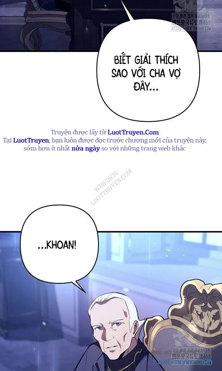 Con Chó Điên Nhà Công Tước Chap 27 - Next Chap 28