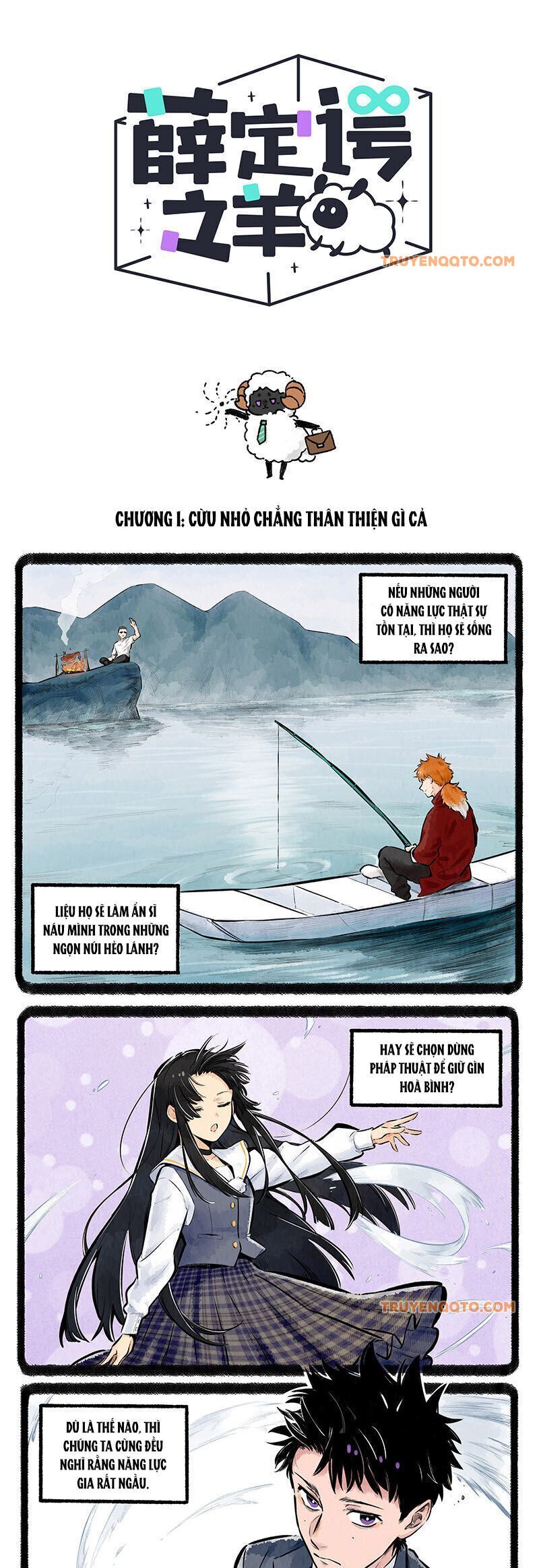 Con Cừu Của Schrödinger Chap 1 - Next Chap 2