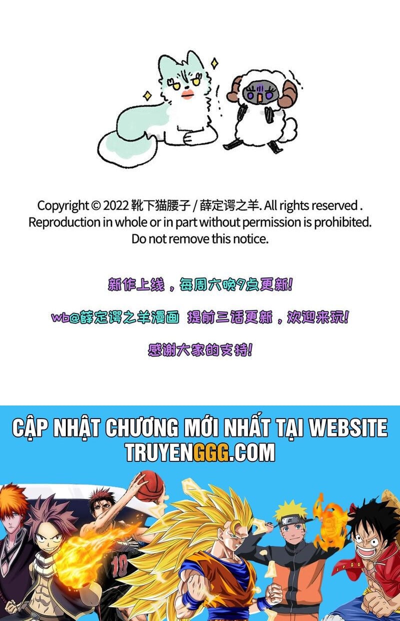 Con Cừu Của Schrödinger Chap 10 - Next Chap 11