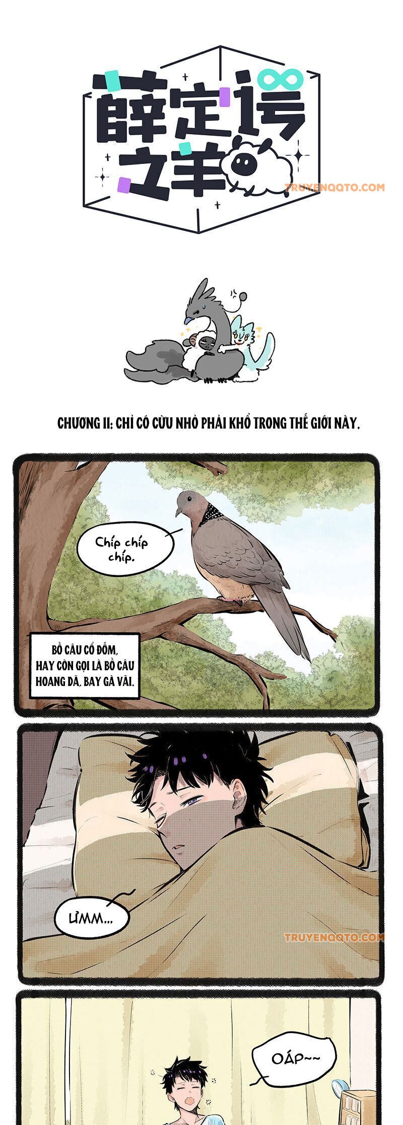Con Cừu Của Schrödinger Chap 11 - Next Chap 12