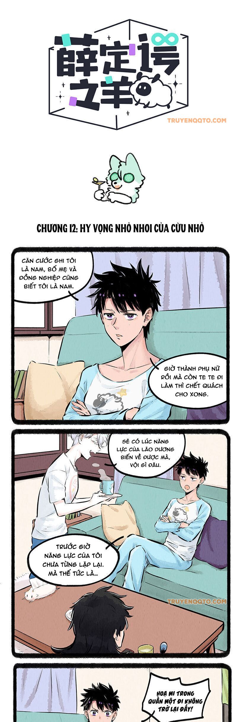 Con Cừu Của Schrödinger Chap 12 - Next Chap 13