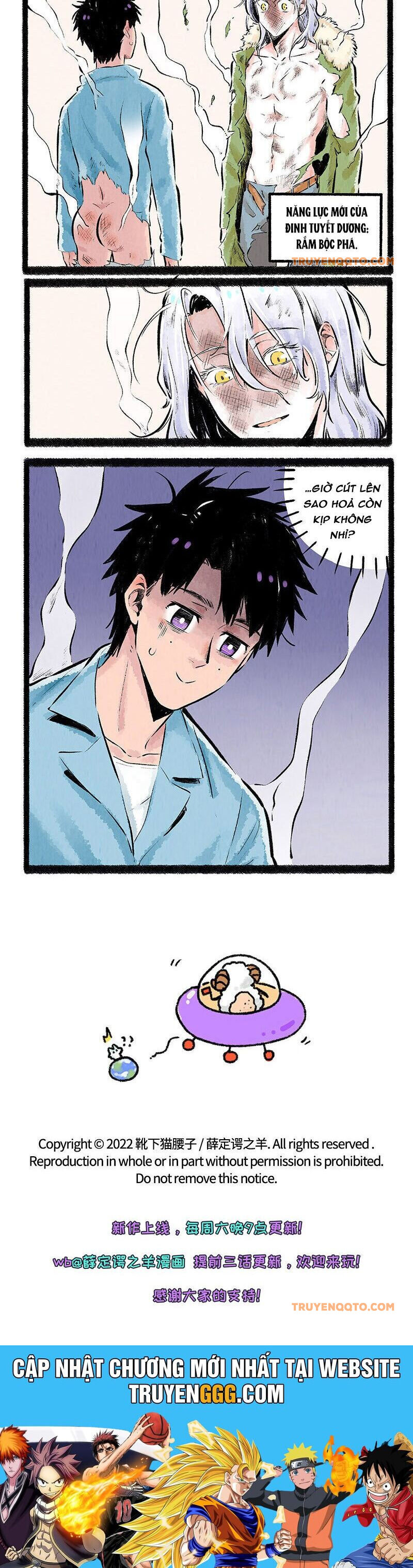 Con Cừu Của Schrödinger Chap 2 - Next Chap 3