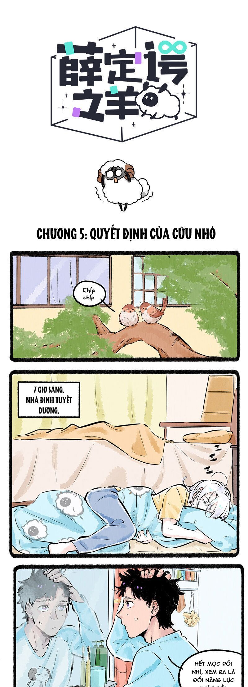Con Cừu Của Schrödinger Chap 5 - Next Chap 6