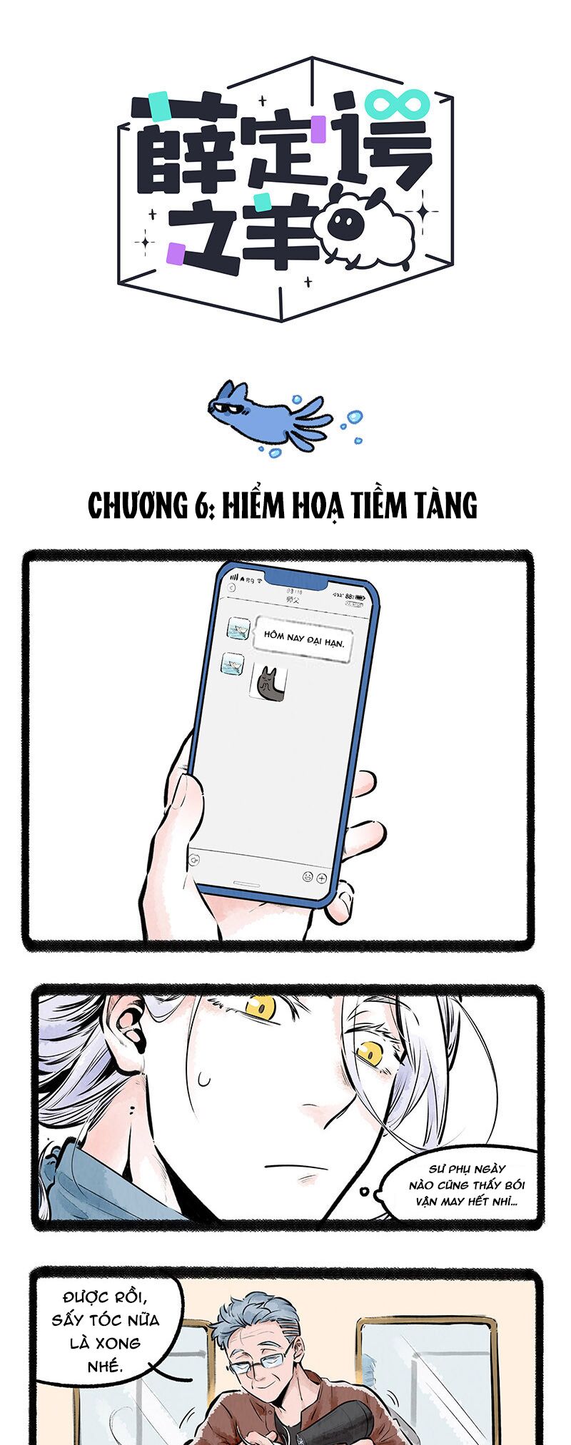 Con Cừu Của Schrödinger Chap 6 - Next Chap 7