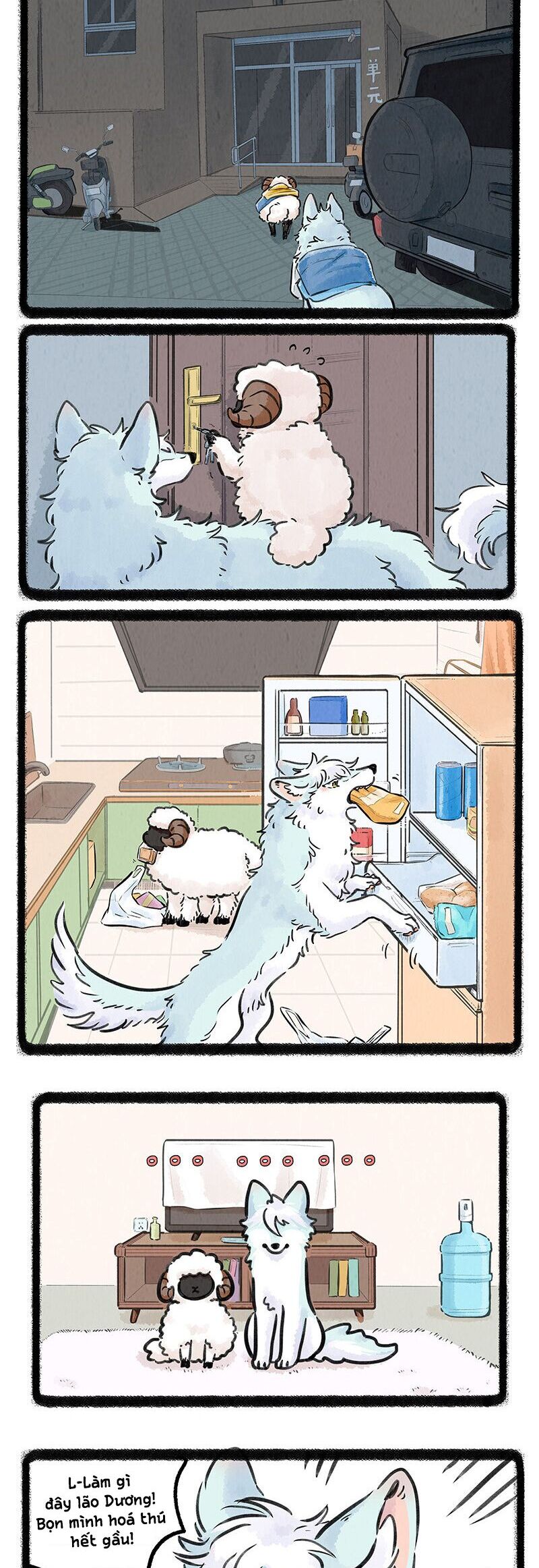 Con Cừu Của Schrödinger Chap 8 - Next Chap 9