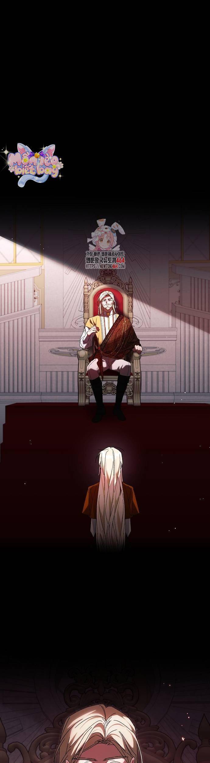 Con Đường Hoa Dành Cho Nam Chính Chap 60 - Next Chap 61