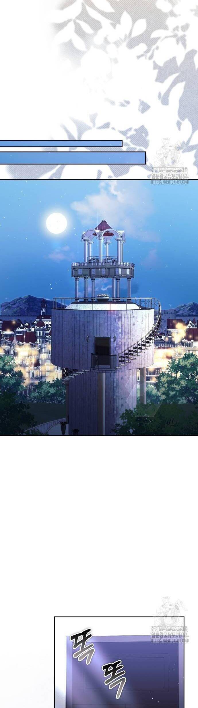 Con Đường Hoa Dành Cho Nam Chính Chap 60 - Next Chap 61