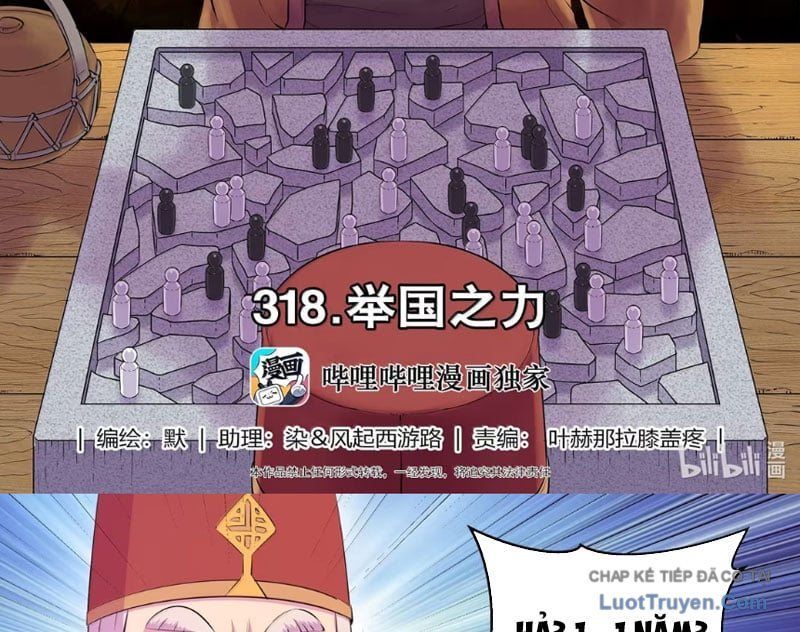 Côn Thôn Thiên Hạ Chap 382 - Next Chap 383