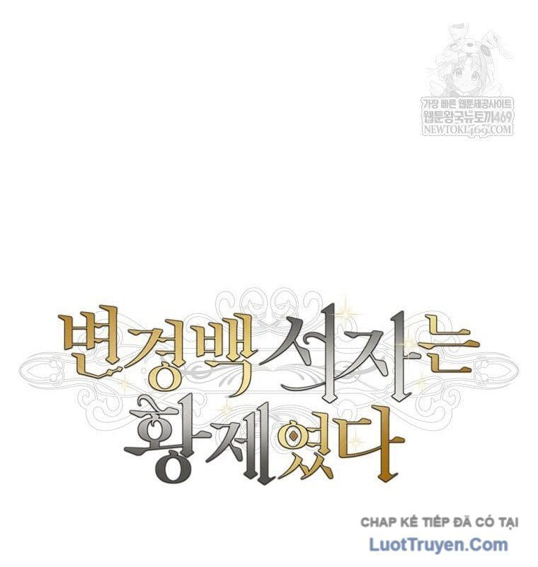 Con Trai Bá Tước Khốn Nạn Là Hoàng Đế Chap 96 - Next Chap 97