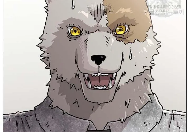 Cổng Asura Chap 74 - Next Chap 75