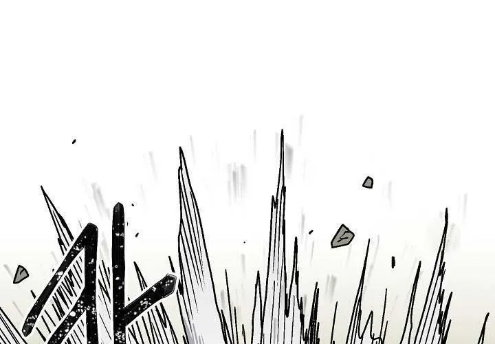 Cổng Asura Chap 74 - Next Chap 75