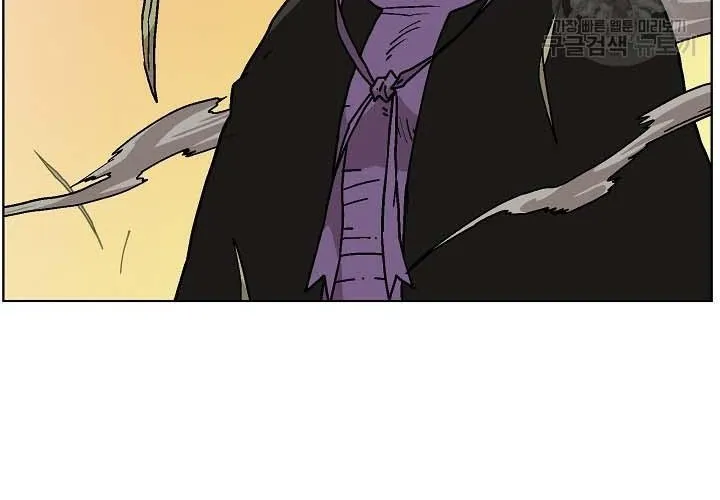 Cổng Asura Chap 74 - Next Chap 75