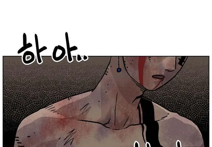 Cổng Asura Chap 74 - Next Chap 75