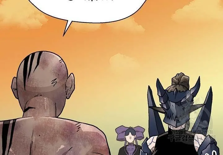 Cổng Asura Chap 74 - Next Chap 75