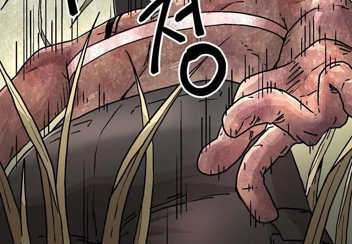 Cổng Asura Chap 74 - Next Chap 75