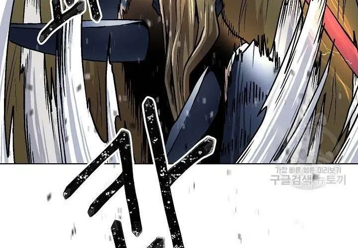 Cổng Asura Chap 74 - Next Chap 75