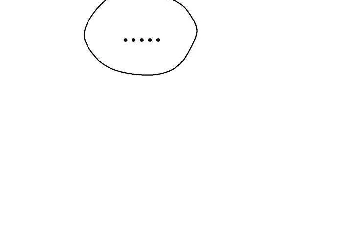 Cổng Asura Chap 74 - Next Chap 75