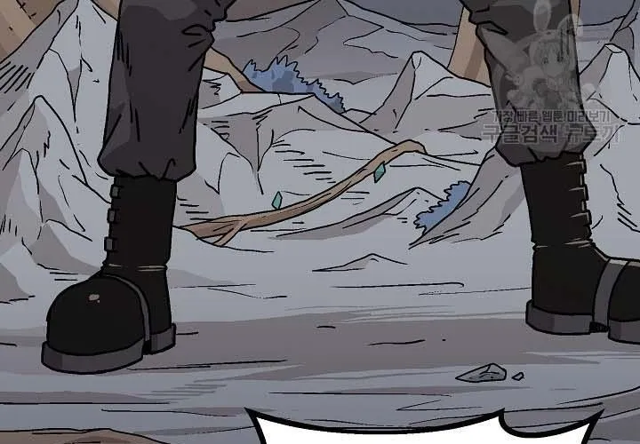 Cổng Asura Chap 74 - Next Chap 75