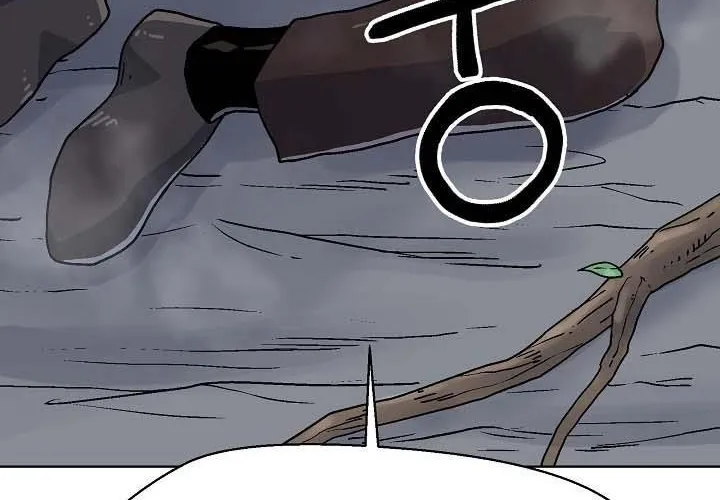 Cổng Asura Chap 74 - Next Chap 75