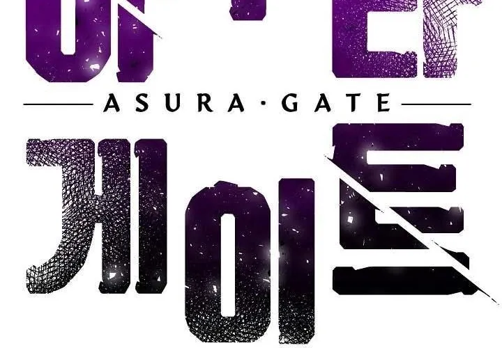 Cổng Asura Chap 74 - Next Chap 75