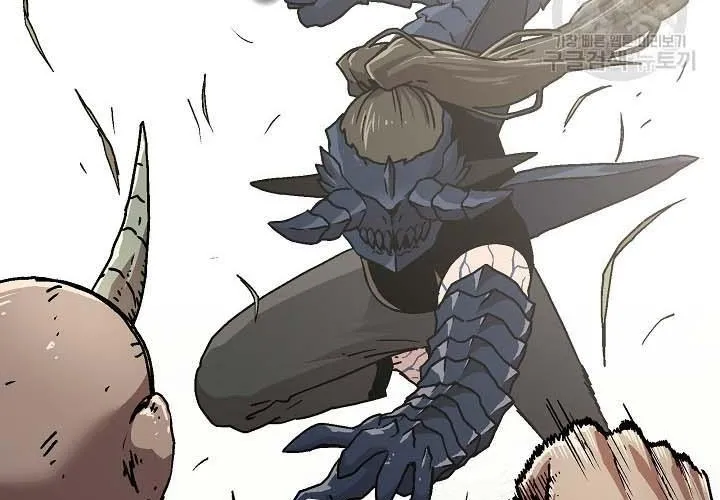 Cổng Asura Chap 74 - Next Chap 75