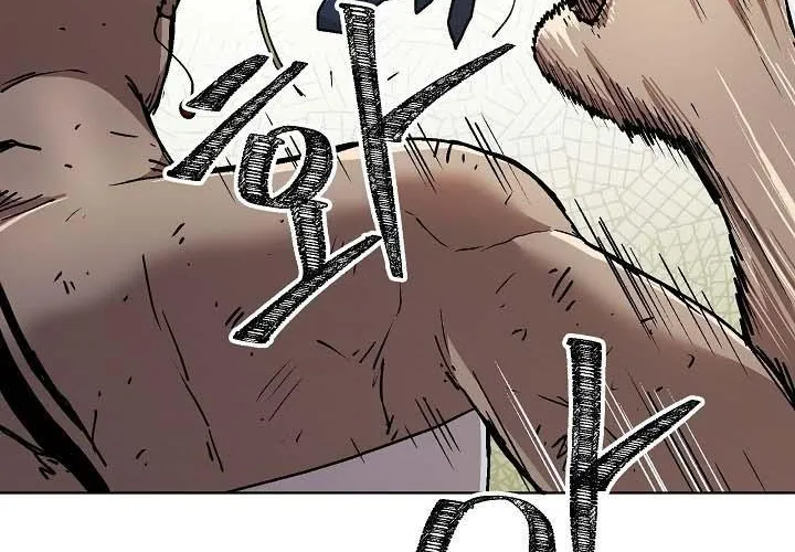 Cổng Asura Chap 74 - Next Chap 75