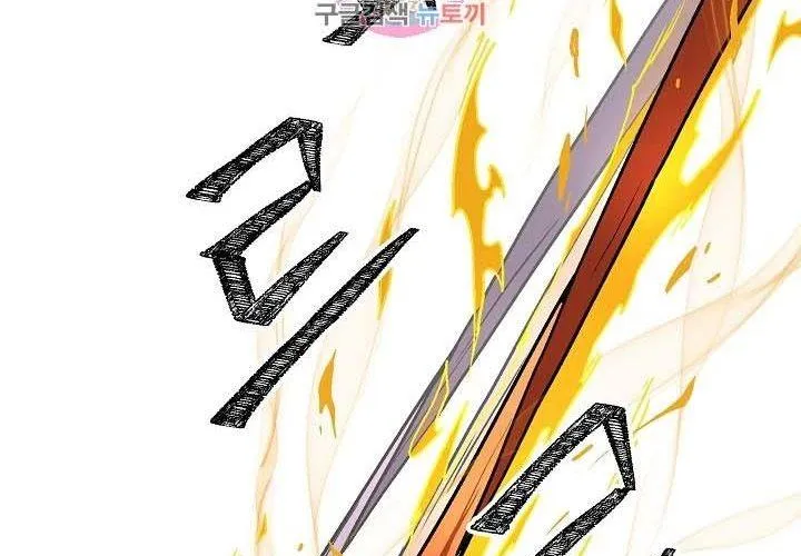 Cổng Asura Chap 74 - Next Chap 75