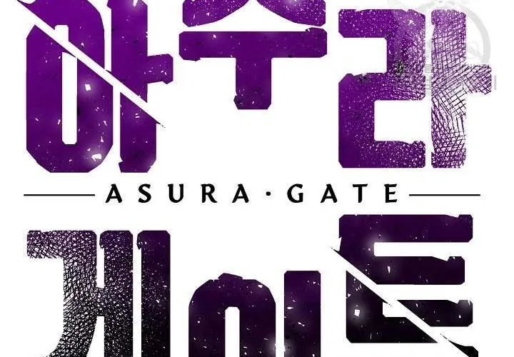 Cổng Asura Chap 74 - Next Chap 75