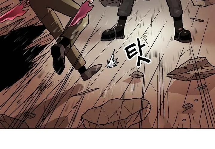 Cổng Asura Chap 74 - Next Chap 75