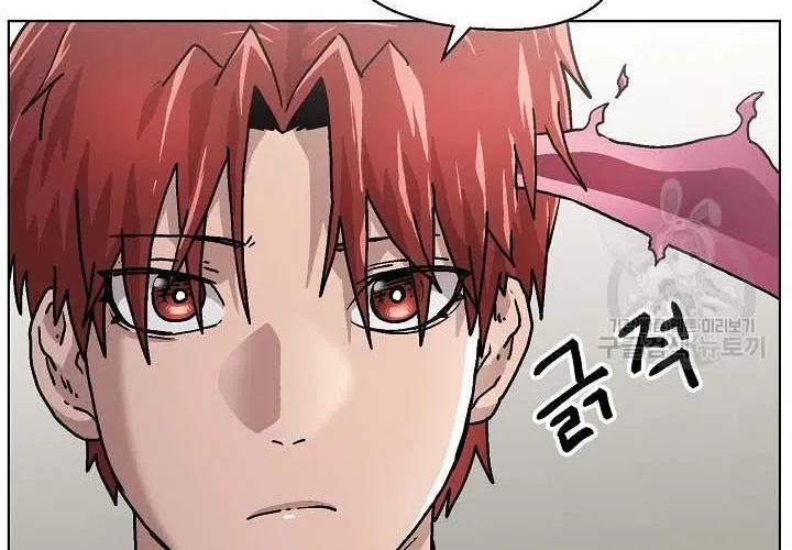 Cổng Asura Chap 74 - Next Chap 75